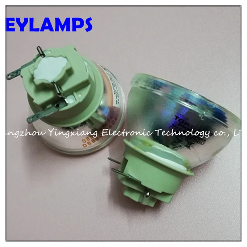 UHP 240W (3)