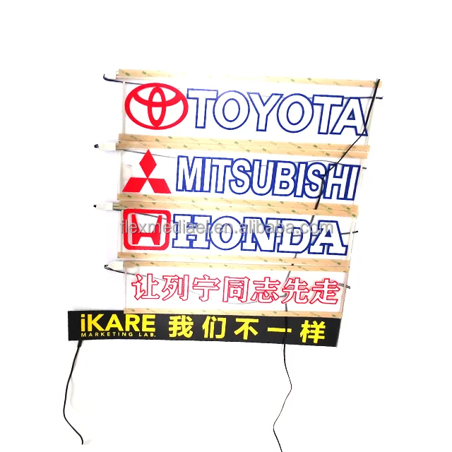 low price electroluminescent car sticker el vehicle paint led car logo for different brand support customization high quality