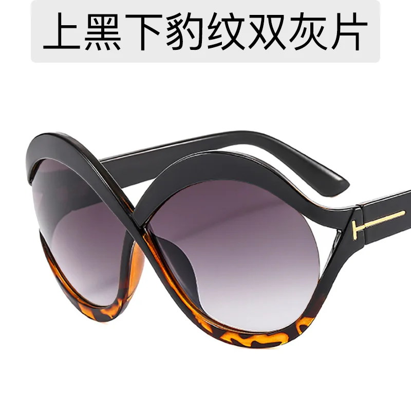 Oversized Frame Sunglasses Ins Sunscreen Sunglasses For Women Round Cross Frame Anti Blue Light Glasses