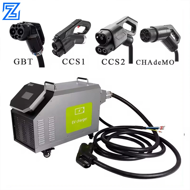 Factory High Performance 60kw-160kw EV DC Charger Electric Vehicle Charging Piles DC Fast Charging Station Portable EV Charger