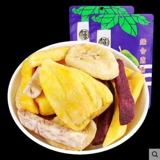 The best-selling wholesaler of natural healthy mixed fruit and vegetable chips