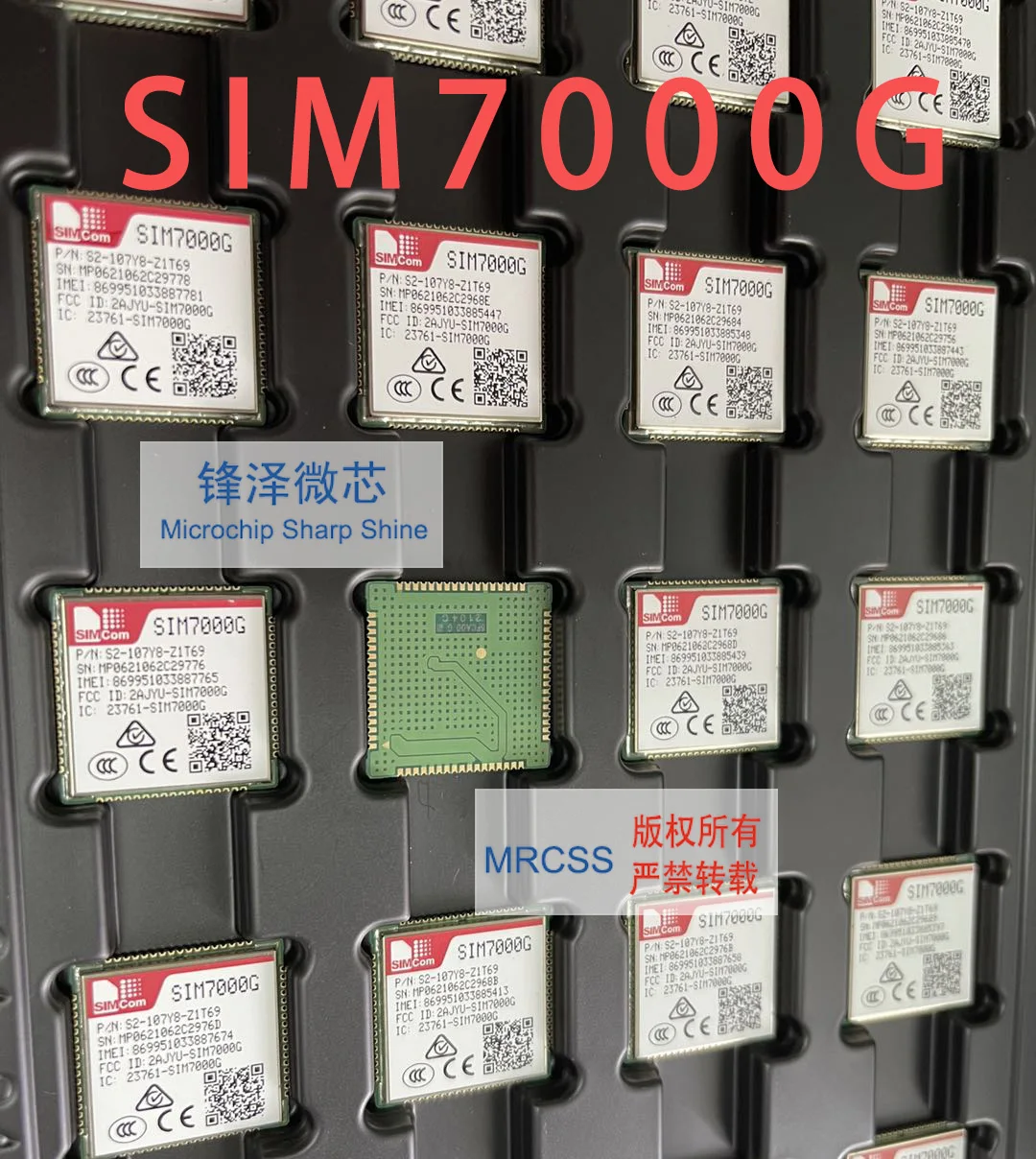 Оригинальный Новый SIM7000G доска 4 аппарат не привязан к оператору сотовой связи CAT-M1 & nb-iot модуль GSM GPS GPRS беспроводной модуль SIM7000A SIM7000C SIM7000E