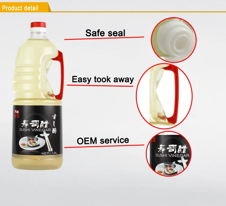 Sushi Vinegar Chinese 1.8l White Bottle Item Packaging Color Liquid seasoning sweet and sour Japanese flavor sushi vinegar