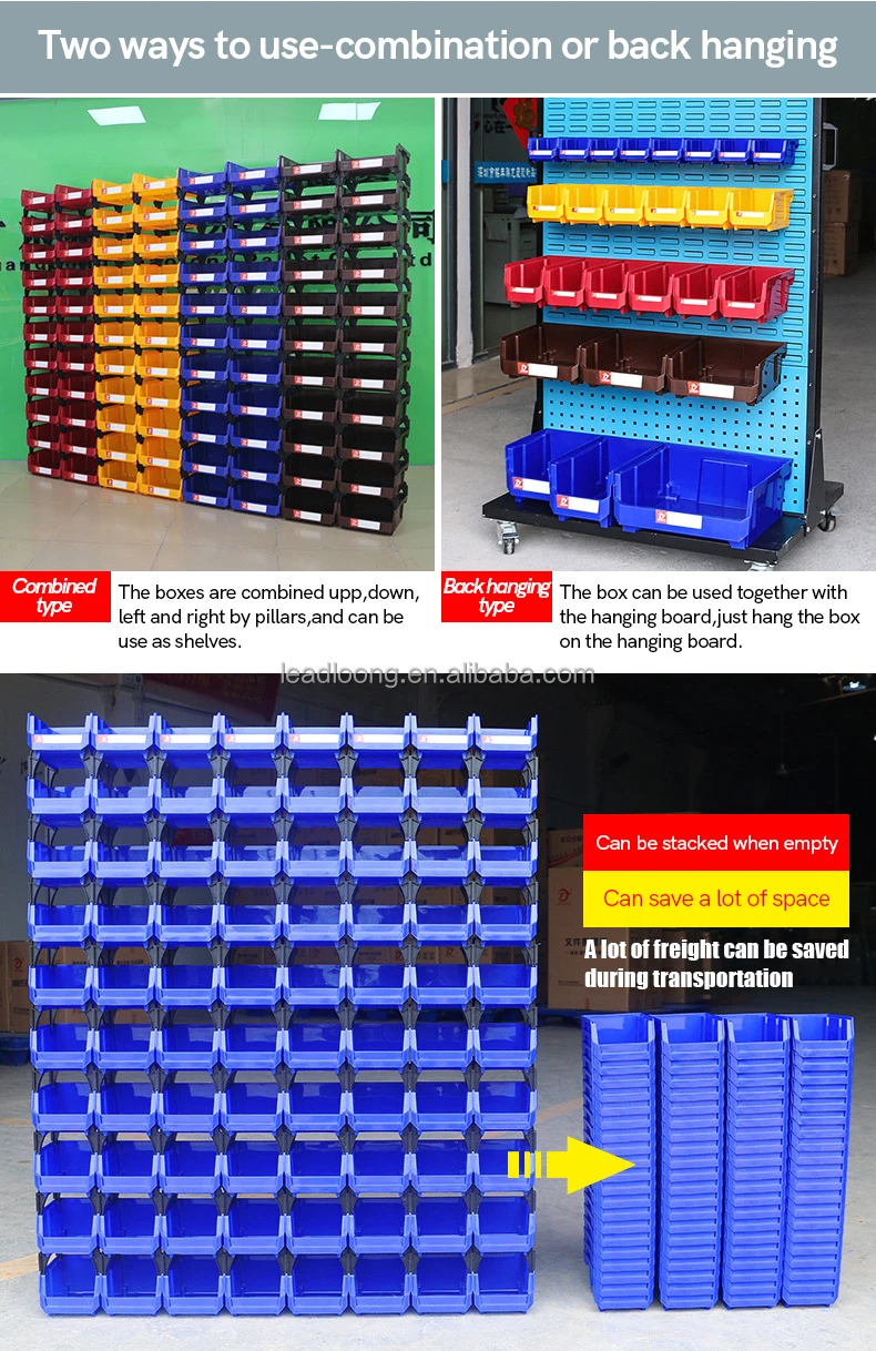 | Tool Organiser Box Rack Shelving Garage Workshop Storage Binthickened Combination Components Bin V1-1310 135*105*76MM 160PC