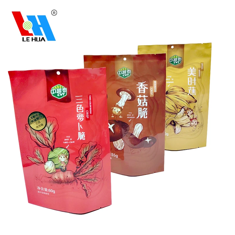 Customized Aluminum Foil Back Center Seal Packing Food Bag For potato chips Packaging
