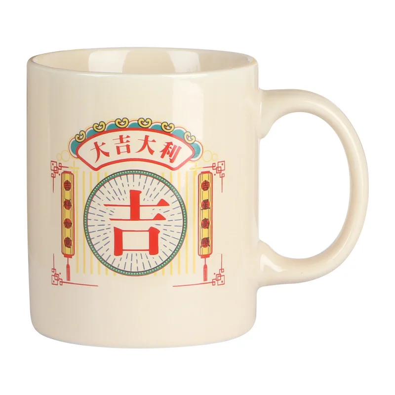 Mugs and Cup Wholesale Hot Selling Custom Logo Coffe cup Promotional Gifts Cups with Lids