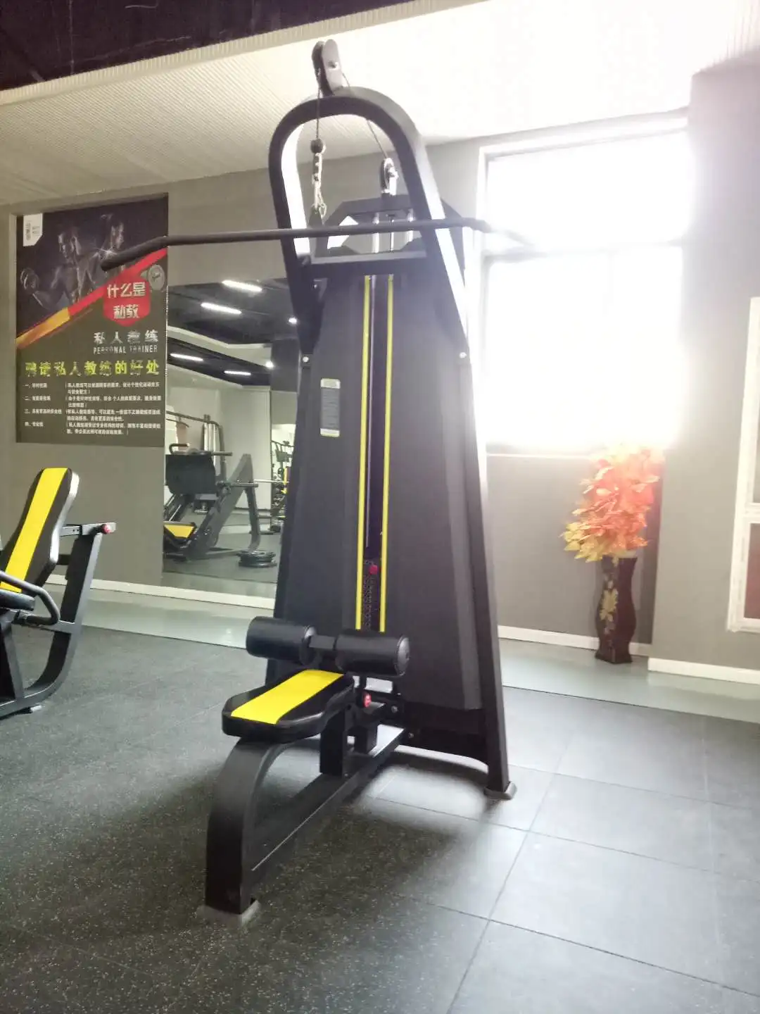 Gym equipments Professional Training Machine Lat Pulldown XC-821 Strength Equipment