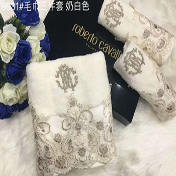 China Factory Embroidery Lace  Muslim Hand Towel And Bath Towel Sets