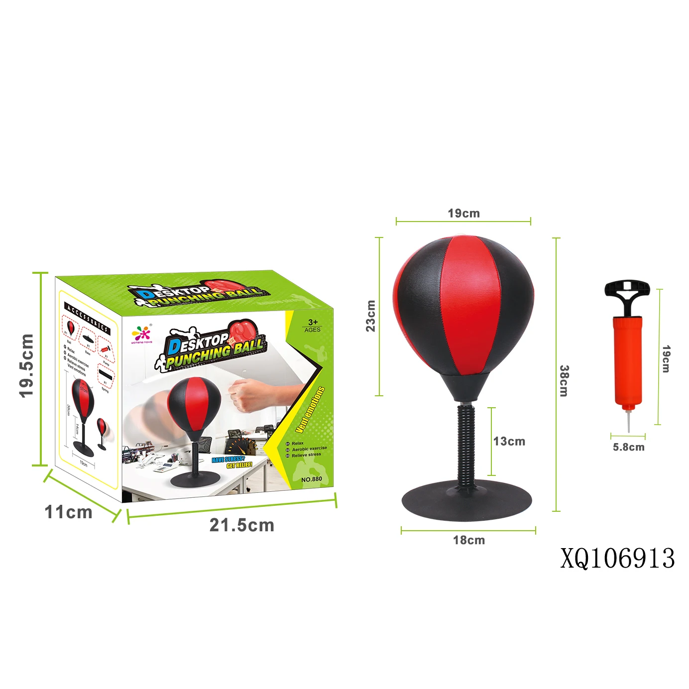 Training reaction ball decompression ball boxing table top boxing ball with suction cup