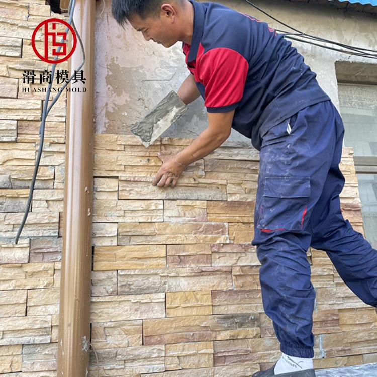 Wholesale Price Decoration Natural Fossil Stone artificial stone mold for sale