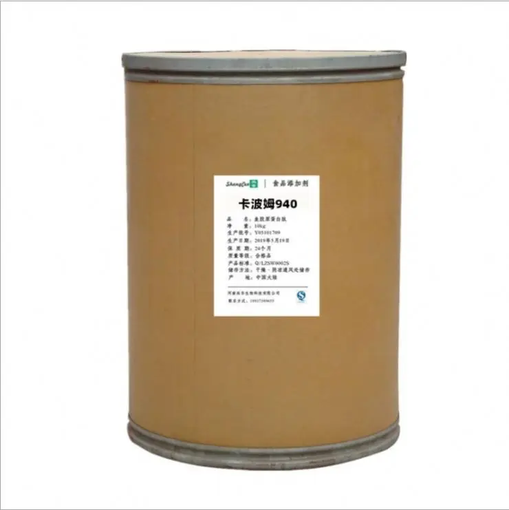 SOST Hot Selling Cosmetic Grade Carbomer Carbopol 940 Powder Price