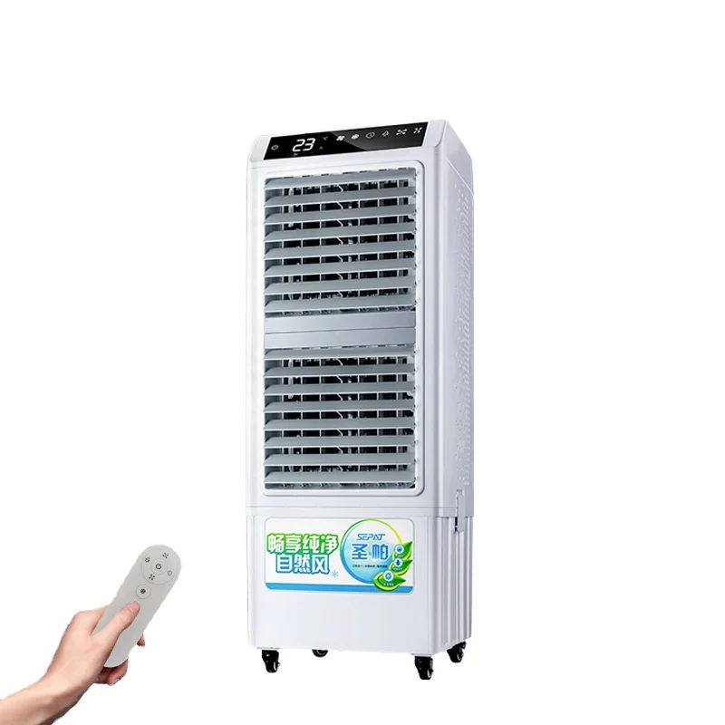 Airflow 2000 4000 4500 8000m3/H honeycomb  standing floor indoor evaporative air cooler