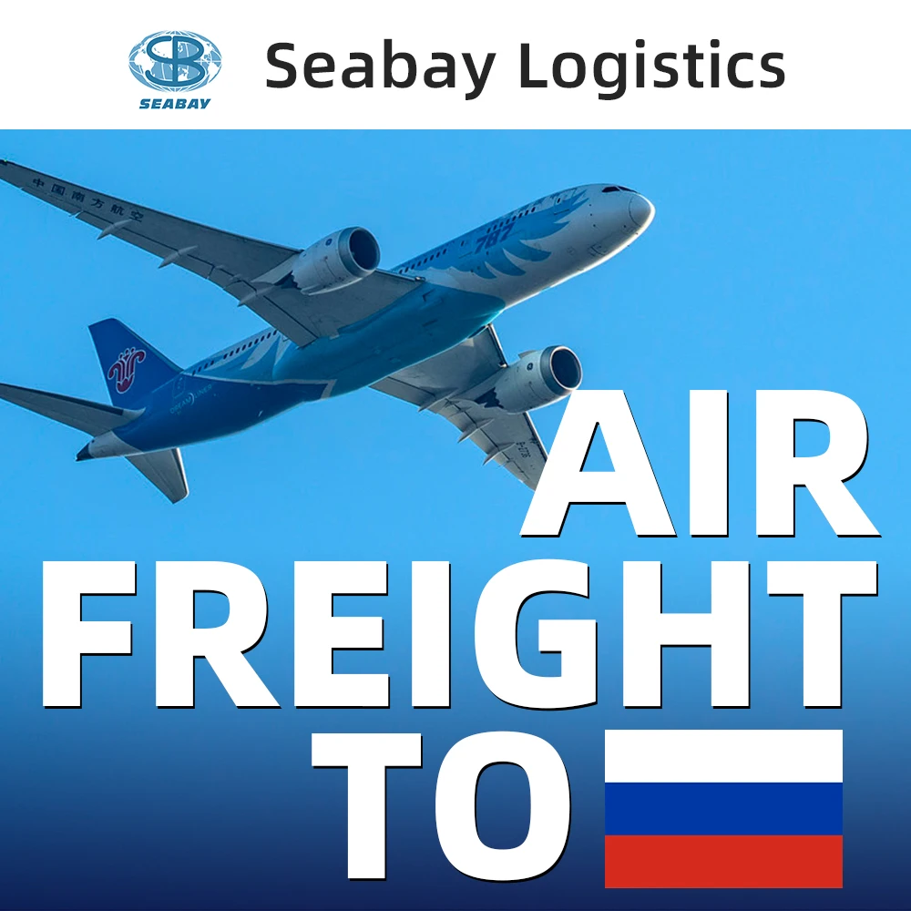 China Transport Companies Shenzhen Shanghai Railway Dhl Shipping To Moscow Shipping To Russia