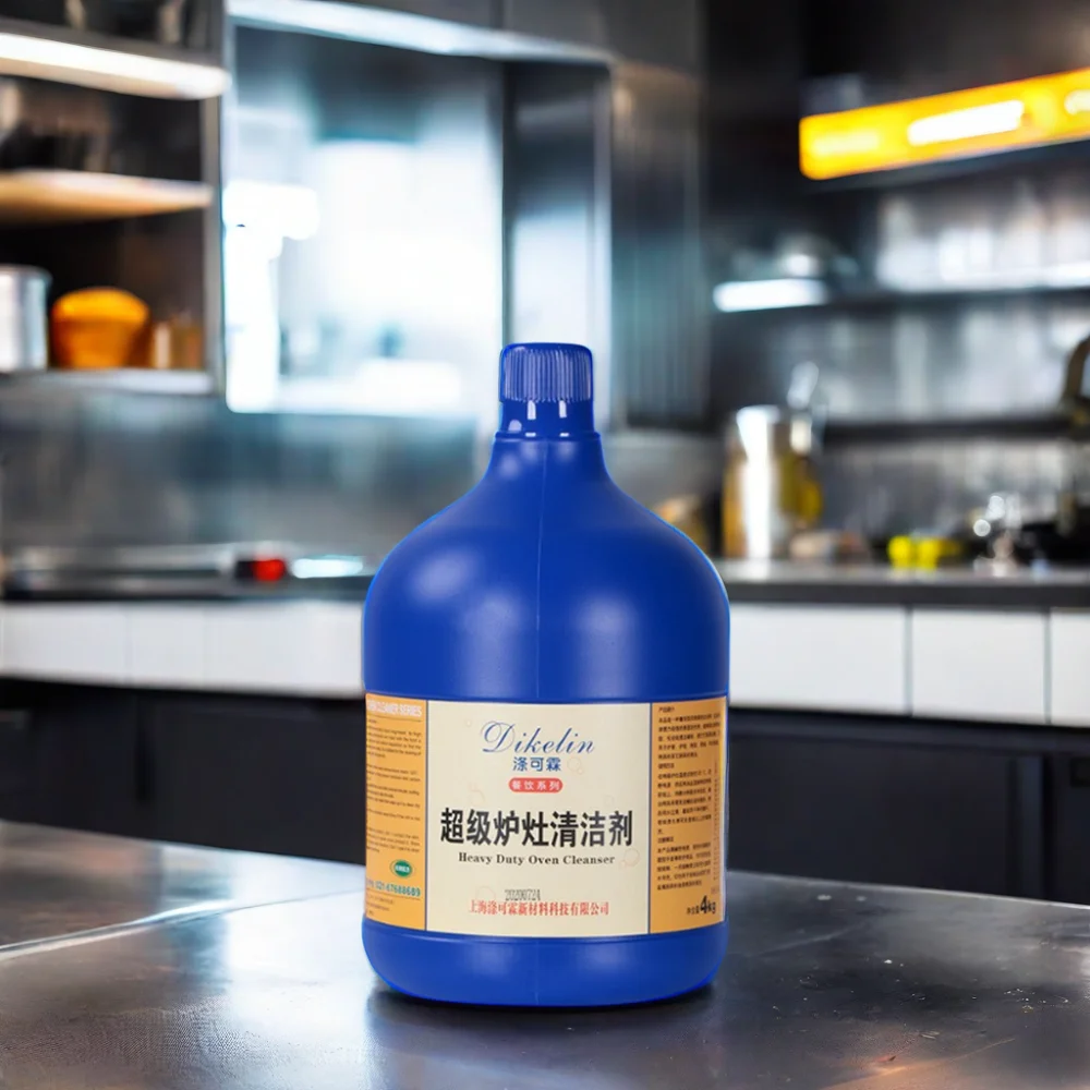 Strong Kitchen Stove Cleaning Agent Heavy Degreasing Agent for Range Hood Oil Stain Spray for Oil Fume Cleaning