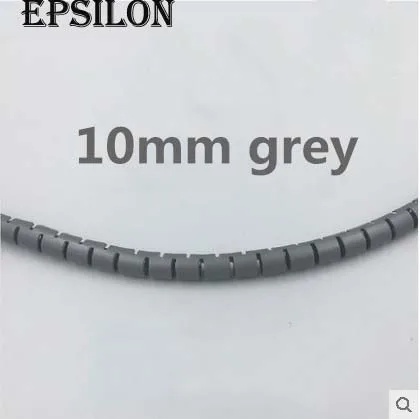  Epsilon шнур протектор гибкое управление провод для хранения трубы кабель провода обертывание Организатор спиральная трубка