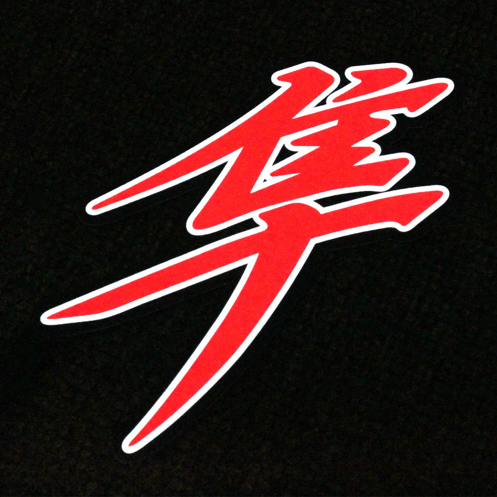 12V 3M Waterproof Motorbike Motorcycle Sticker EL Cold Light Glow Sticker for SUZUKI HAYABUSA GSXR1300 1999-2008-2019 GSX-R 1300