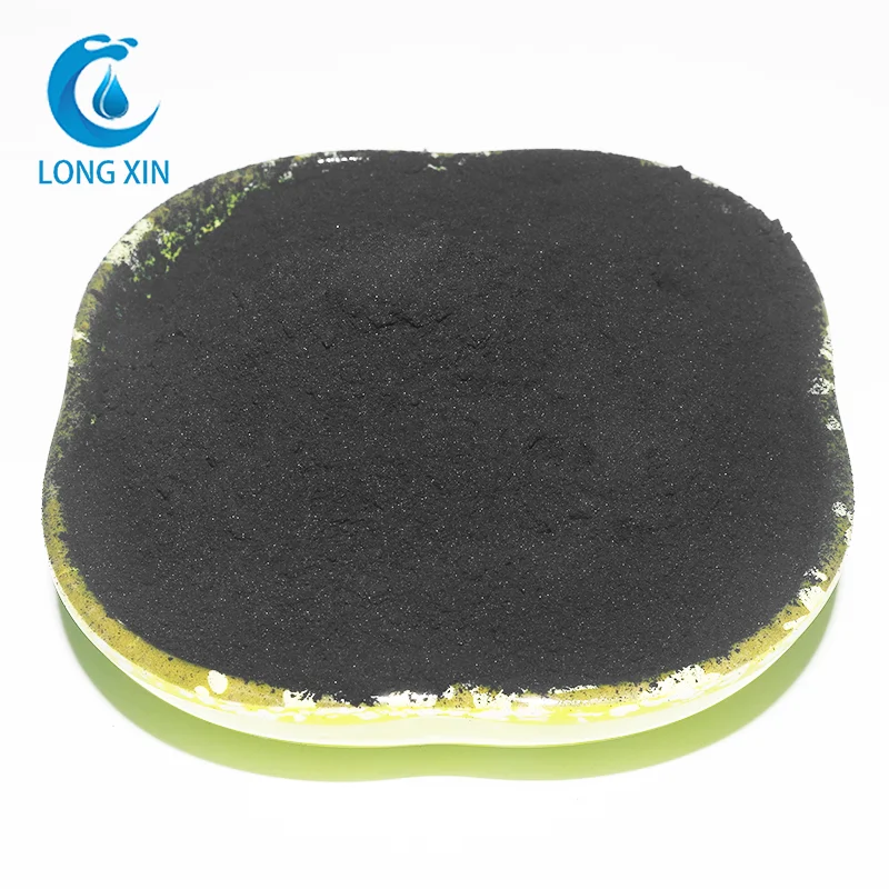 Powdered Palm Shell Activated Carbon For Colour Purification Decolorationme