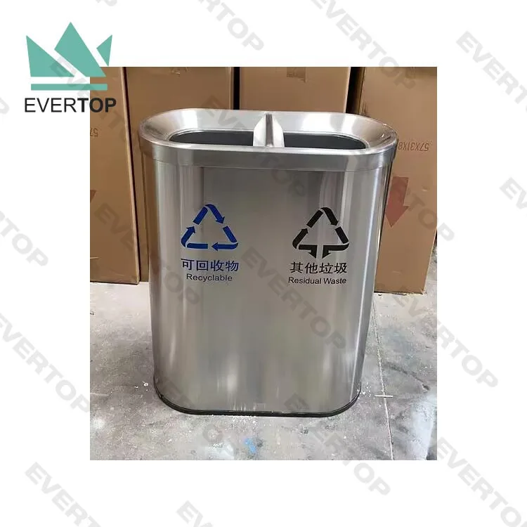 SD-07B Public Commercial Dustbin Classification Trash Can Dual Compartment Garbage Bin Hotel Double trash Cans for Sorting Waste
