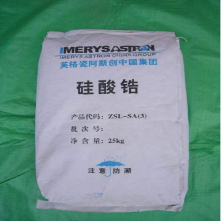 Hot selling high quality ZIRCONIUM SILICATE 10101-52-7 with reasonable price and fast delivery !!