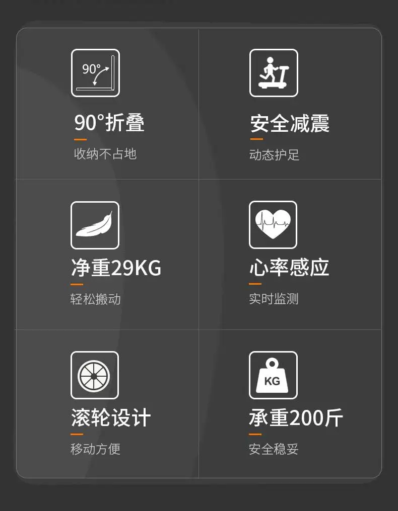 Professional manufacture  portable folding mini treadmill