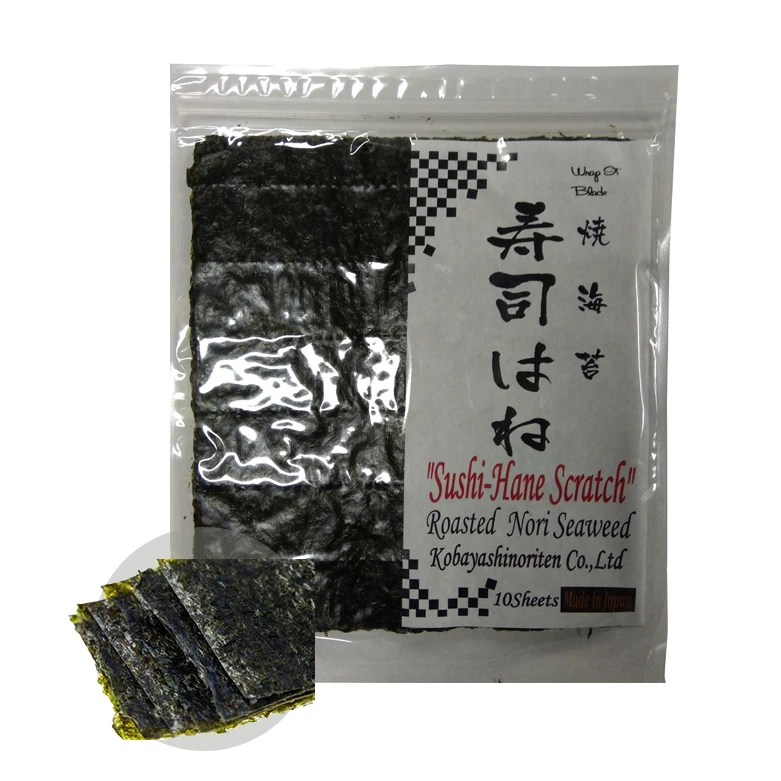 High level perfect unique flavors material price seaweed vaccume