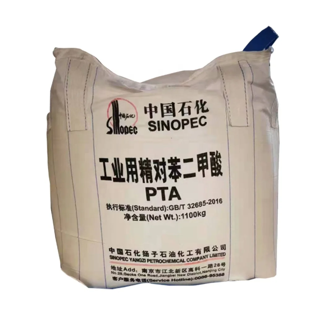 PTA 99.9% Purified Terephthalic acid CAS 100-21-0