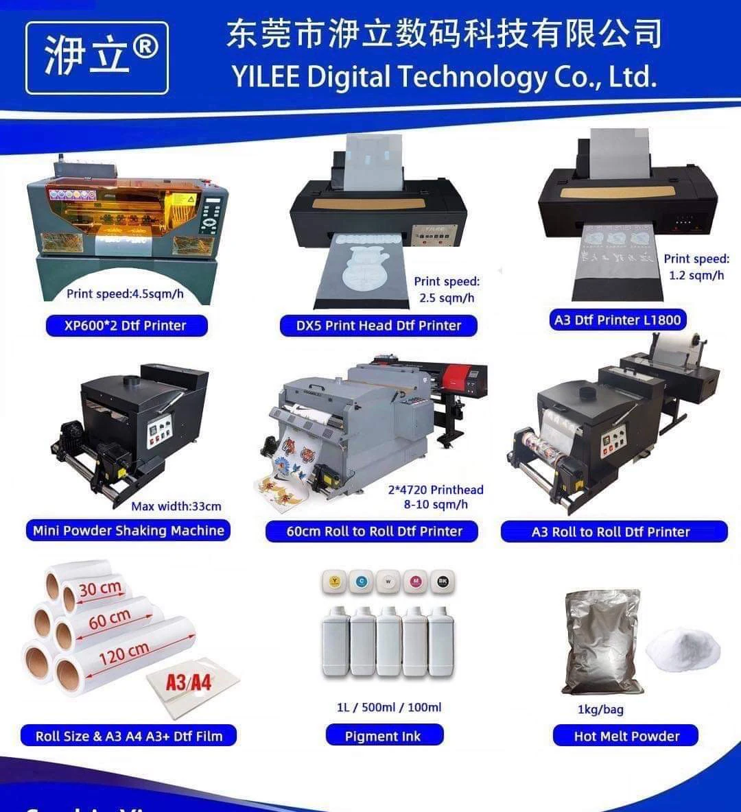 11lbs Dtf White Hot Melt Adhesive Powder Glue TPU Highly Elastic with ink for T shirt DTF Printing Printer Soft Hand Feeling