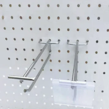 Pegboard Metal Trough Plate Chrome Double Galvanized slat wall Hook Zinc Supermarket Display Shelf Hooks