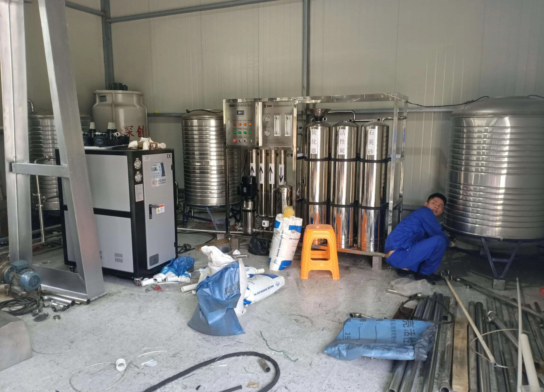 250LPH water sistema de smosis inversa to remove manganese and iron RO reverse osmosis water filter system with ozone generator