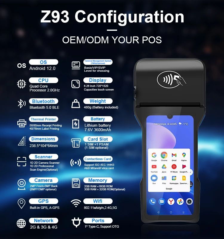Contactless Electronic Payment Device Handheld Android NFC Reader Terminal POS with High Speed Scanner Z93