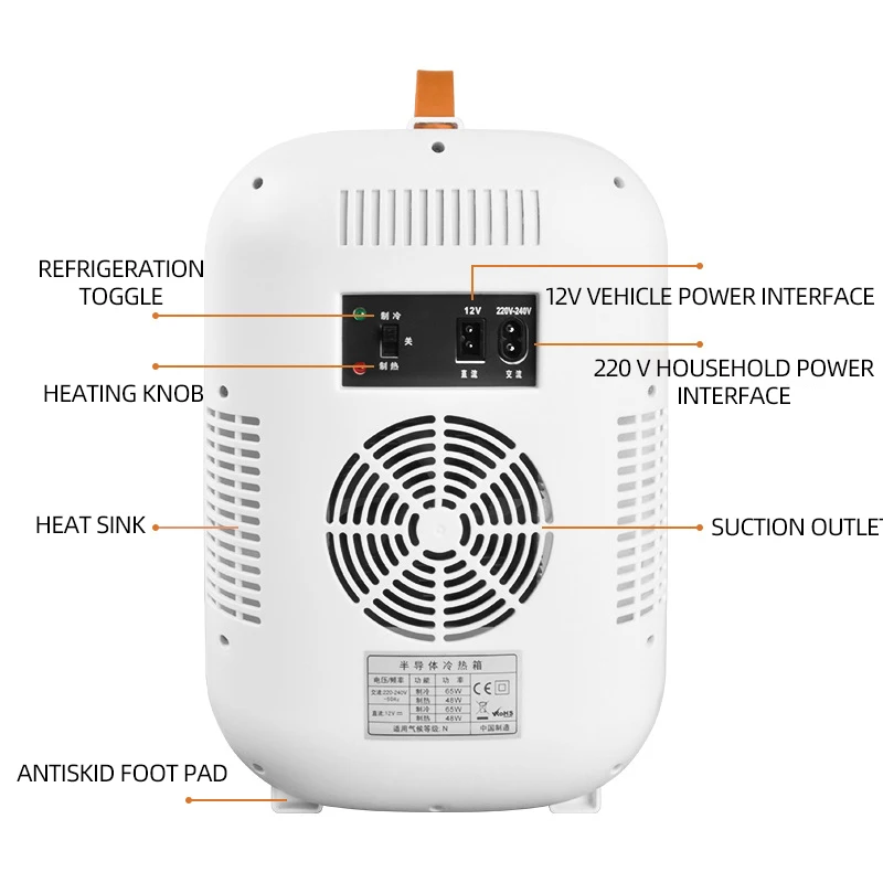 6L 8L 10L 12L 20LMirrored Portable Mini Bar Fridge Cosmetic Refrigerator Beauty Cold Fridge for Skin Care