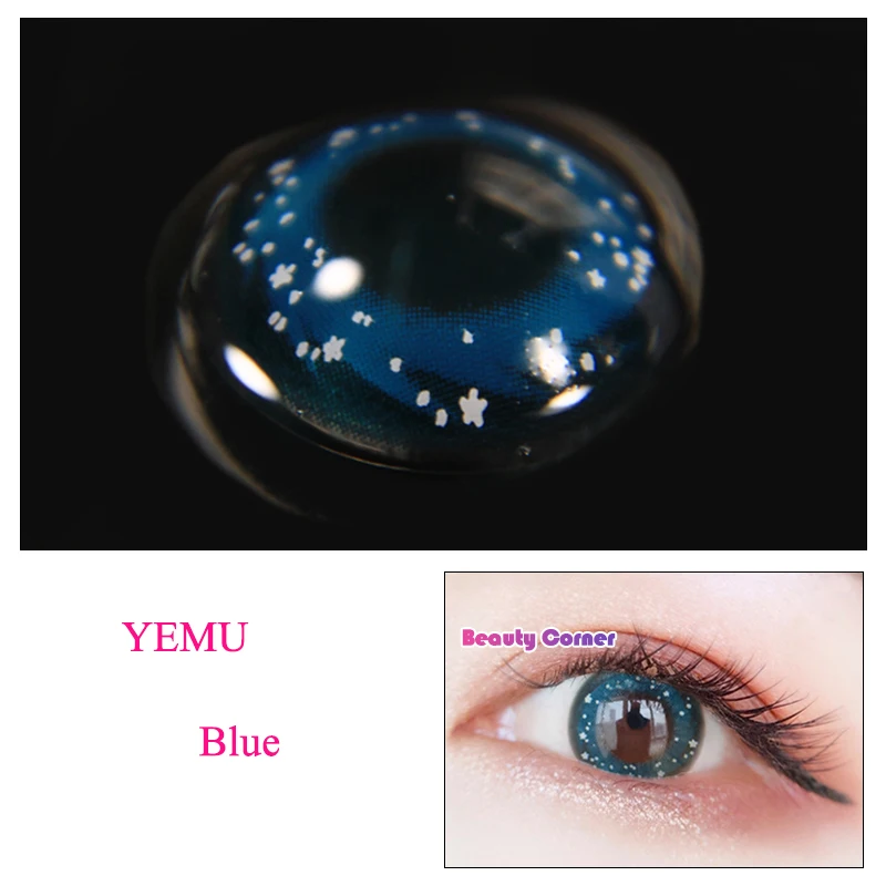 
Beauty Coner 2pcs/pair Yemu Series Cosmetic Soft Eye Colored Contact Lens Yearly Use Color Contact Lenses for eyes 