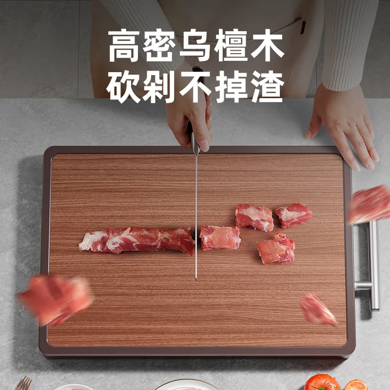 Ebony wood chopping board antibacterial mildew household stainless steel double-sided board solid wood  sticky cutting board
