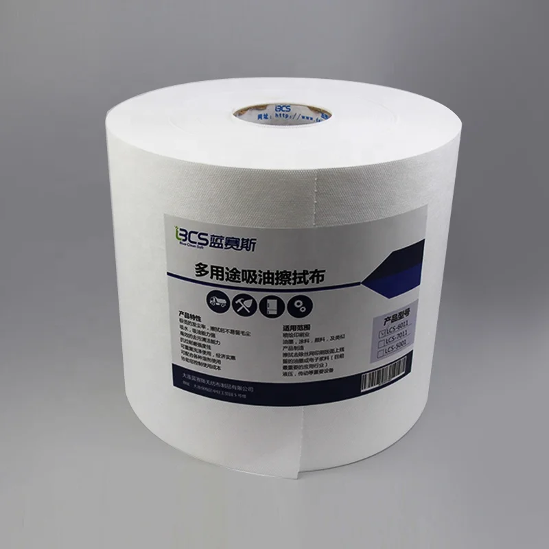 
Industrial Rags for cleaning Oil/Grease/Ink 