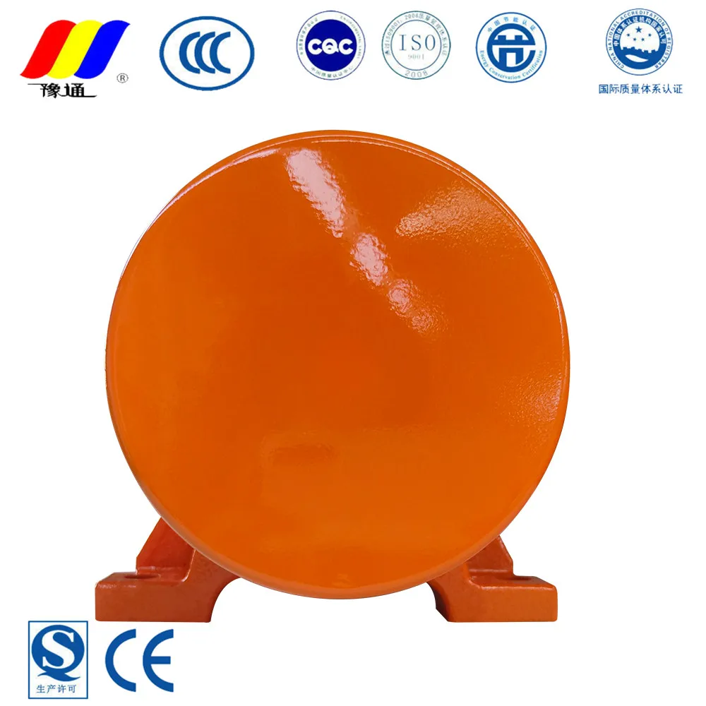 Yutong серия YZS вибрирующий двигатель легкий вес вибрирующий двигатель для ультразвукового вибрирующего экрана, легкий линейный экран