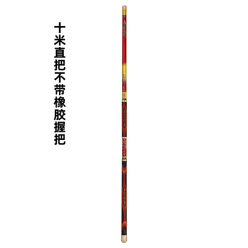 Authentic Sturgeon Six Generation Fishing Rod Super Hard 22H19 Big Fish Giant Silver Carp Bighead Rod