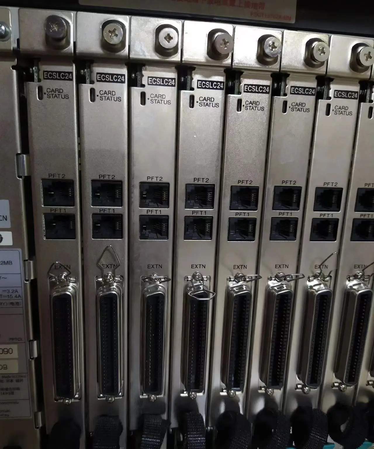 TDA600 ECSLC24 24-портовая аналоговая карта расширения с идентификатором вызывающего абонента (KX-TDA6178) -б/у