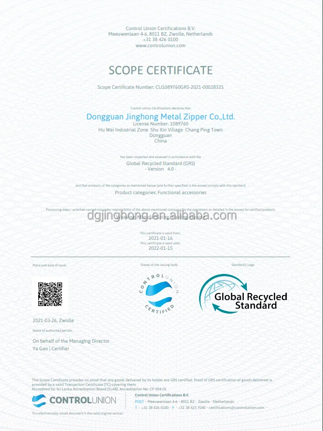 GRS Certification-1