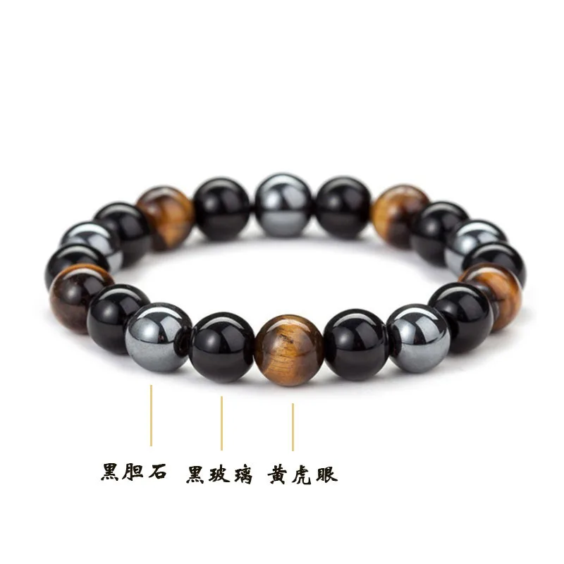 Black Onyx Beaded Male Female Couple Elastic Charm Bracelet Metal Beads For Bracelets Tiger Eye Stone Beads Bracelet
