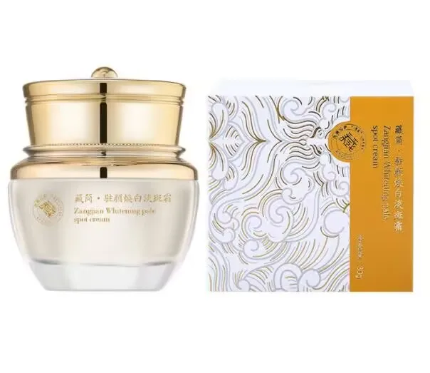 Manufacturer Face Cream Melasma Removal Cream Faciales Skin Care Moisturizing Anti Aging Cream