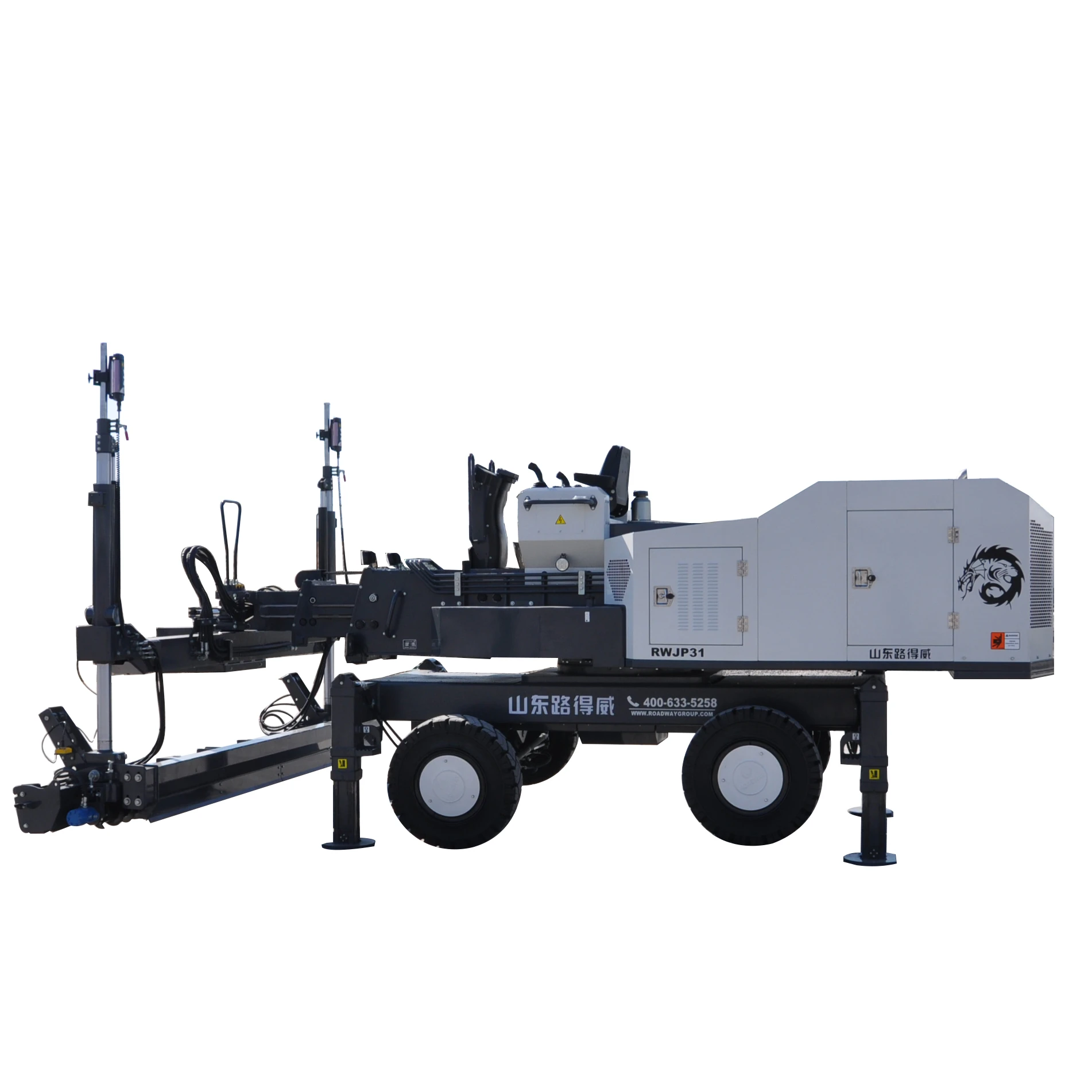 Construction Machinery Concrete Laser Screed for construction work