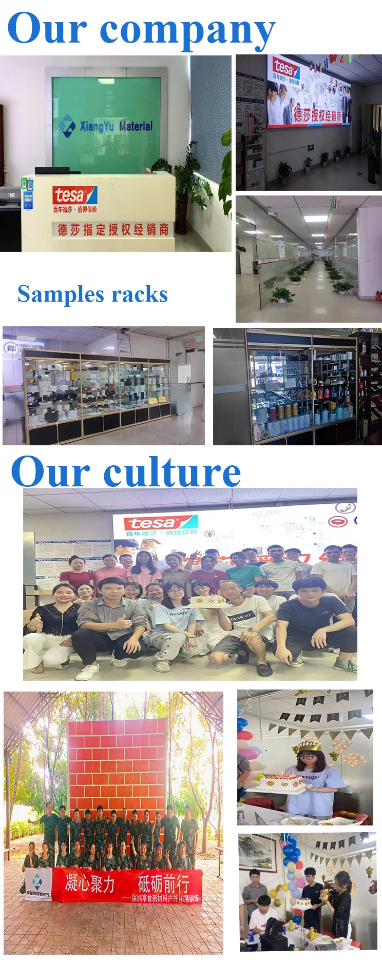 Company.jpg