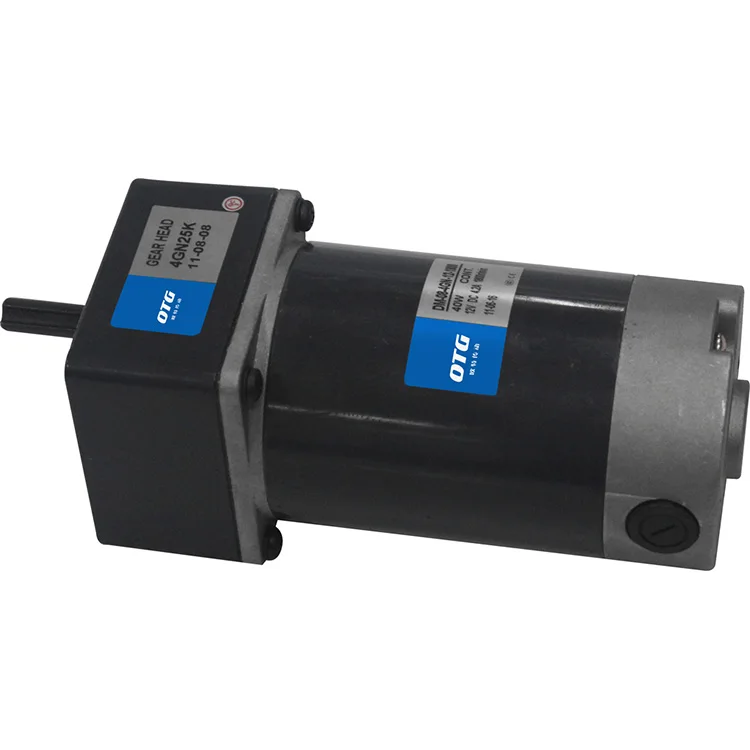 DC gear motor DM-08-4GN 25W-40W 12V 24V 48VWholesale Customized Good Quality