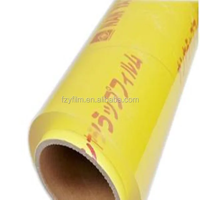 
Factory plastic wrap food packing pvc stretch film 