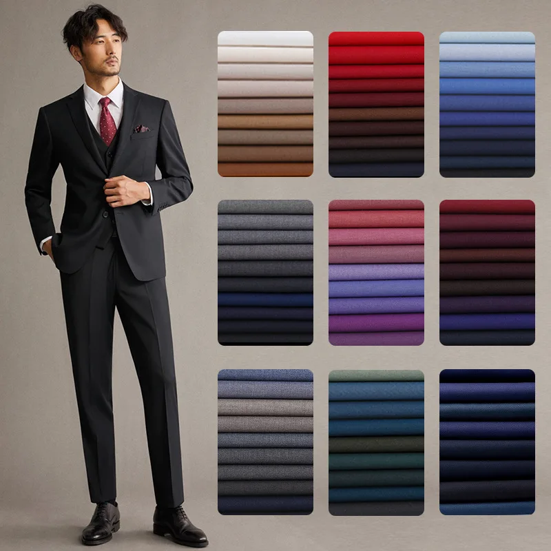 TR fine twill 360g high-end suit student school uniform fabric long pants JK uniform pleated skirt material