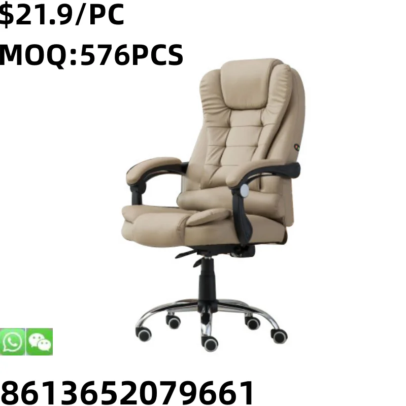 TSF Fashion Computer  Business Ergonomic Relaxing Cheap Gaming Chair