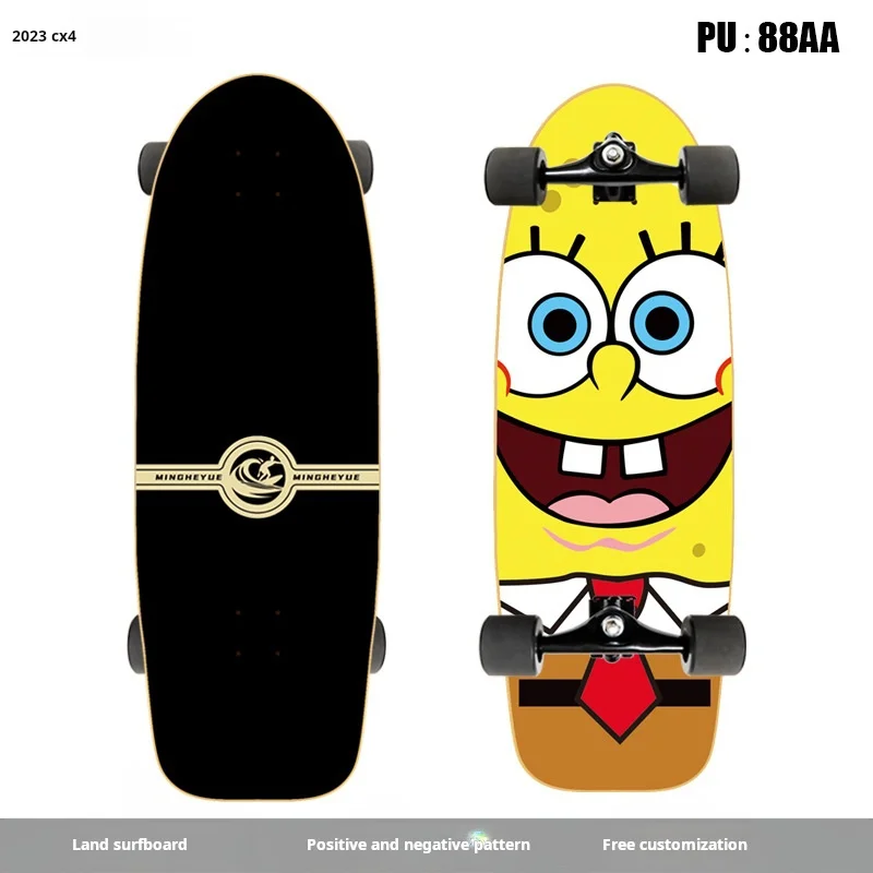 SpongeBob SquarePants