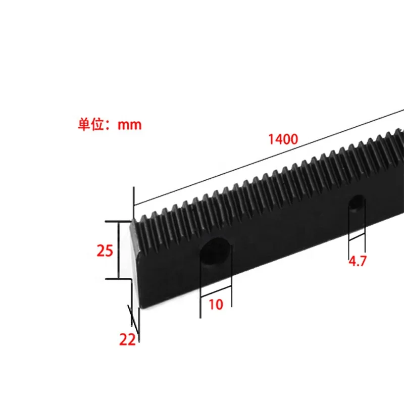 rack Custom Made CNC Helical Spur Round Straight Gear Rack And Pinion Fan-Shaped Gears