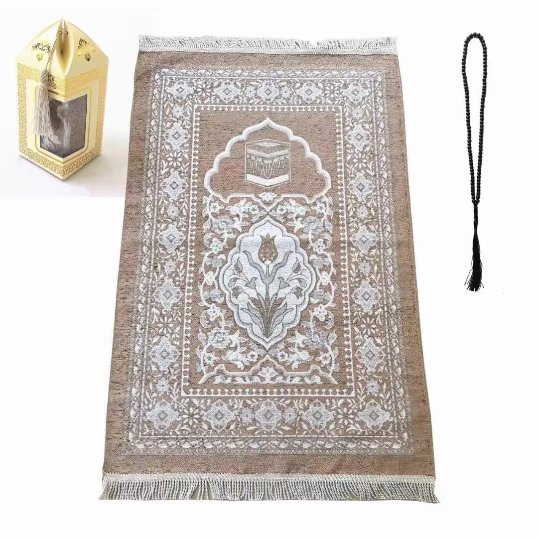 Eid Mubarak Arabic Ramadan prayer mat children prayer mat muslim suits