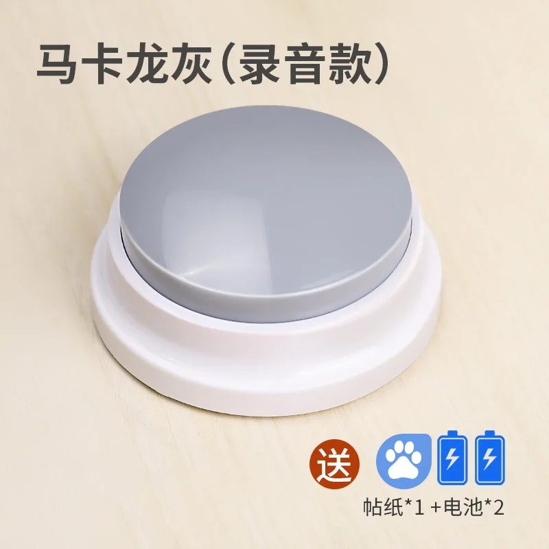 Assorted Colored BuzzersDISN Learning Resources Answer Buzzers - Set of 4, Ages 3 , Game Show Buzzers, Perfect for Family Game